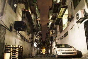 Alley of Kuchai